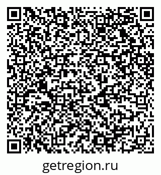 79068520674