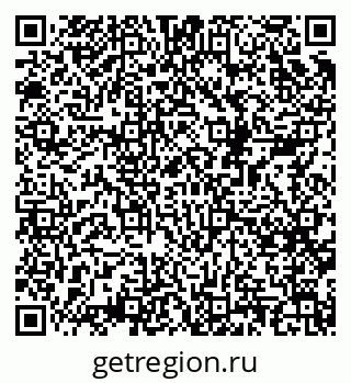79068520725
