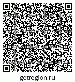 79068520730