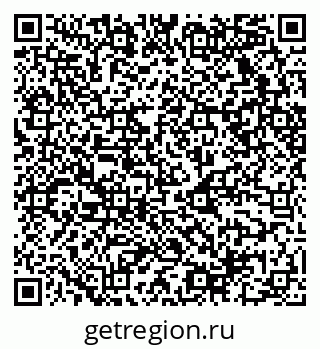 79068520739