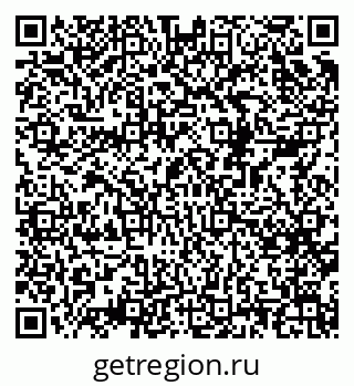 79068520740