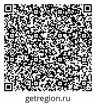 79068520742