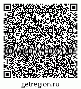 79068520746