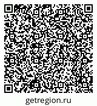 79068520747