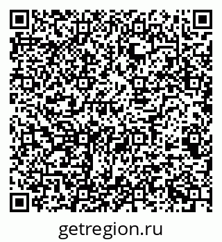 79068520749