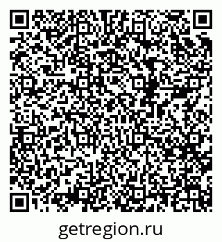 79068520762