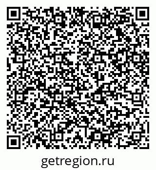 79068520800