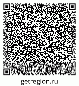 79068520841