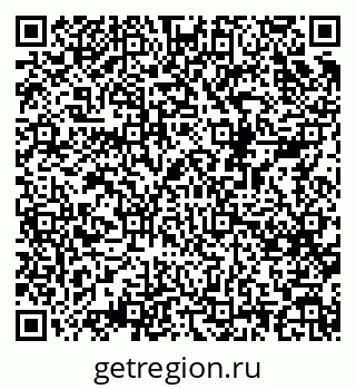79068520848