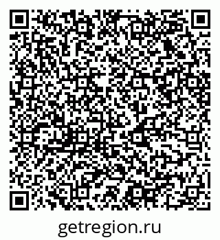 79068520849