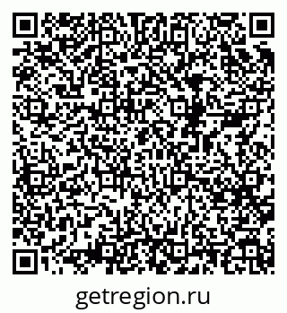 79068520866