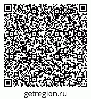 79068520869