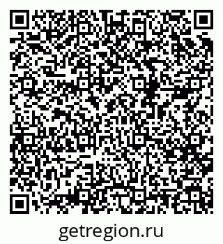 79068520870