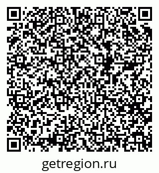 79068520967