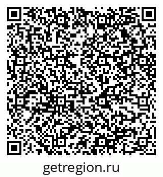 79068520974