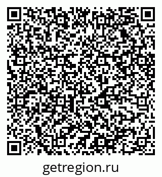 79068520990