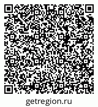 79068520993