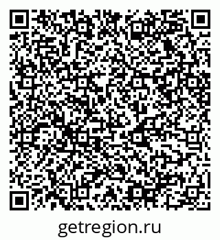 79068520994