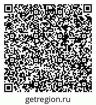 79068520996