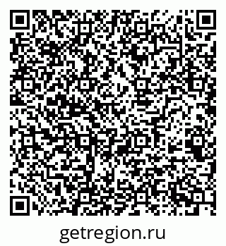 79068521010