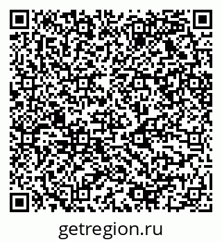 79068521049