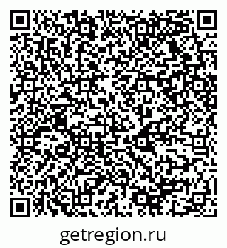 79068521074