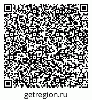 79068521145