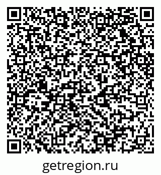 79068521179