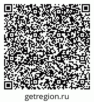 79068521180