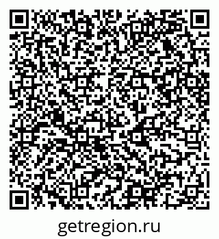 79068521189