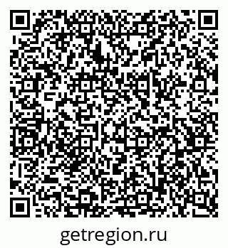 79068521191