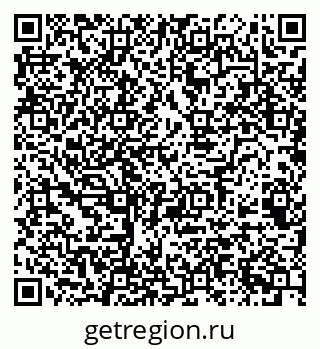 79068521197