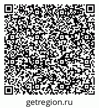 79068521198