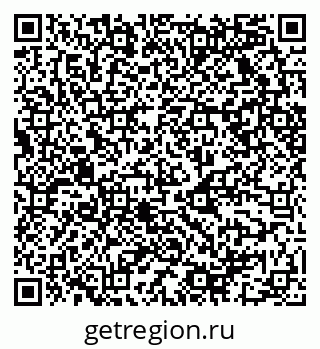 79068521210