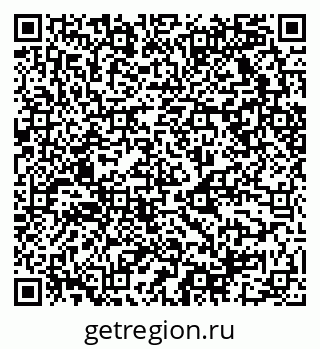 79068521234