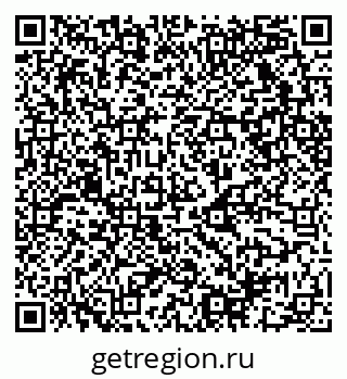 79068521236