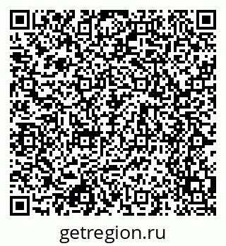 79068521242