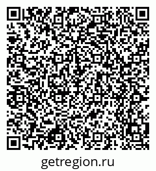 79068521243