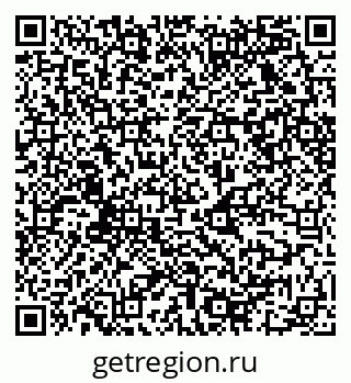 79068521246