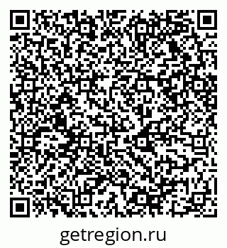 79068521267