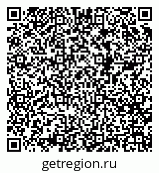 79068521273