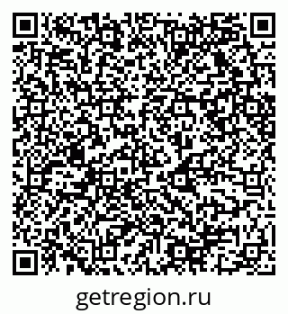 79068521275