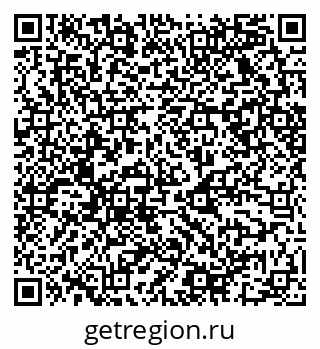 79068521286