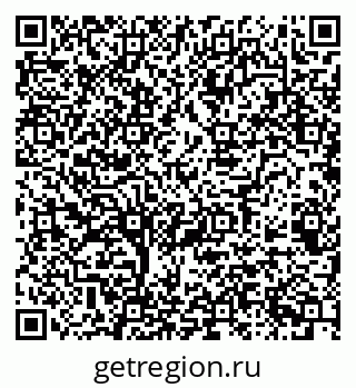 79068521296