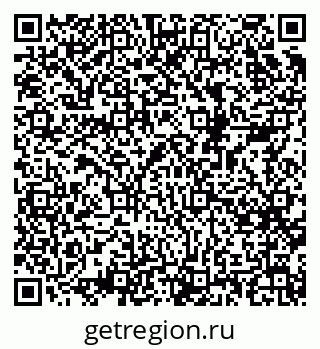 79068521313