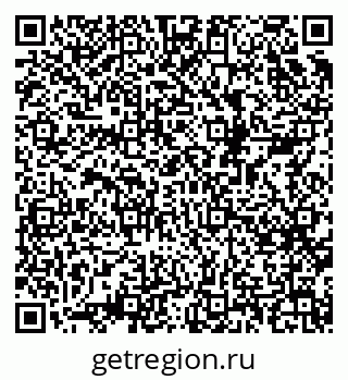 79068521323