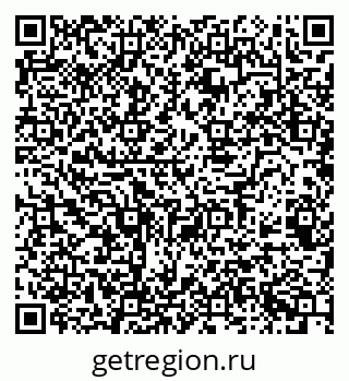 79068521329