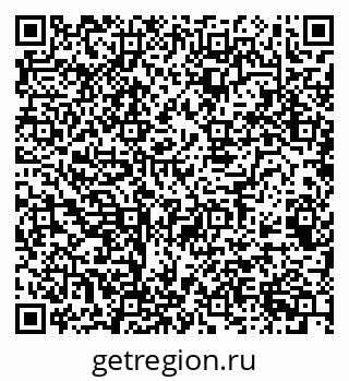 79068521332