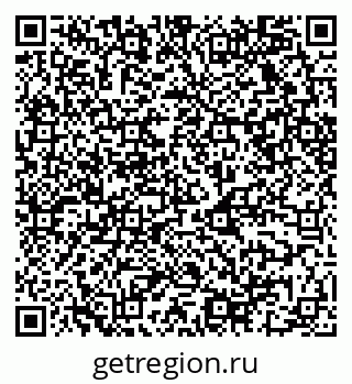 79068521369