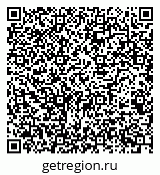 79068521380